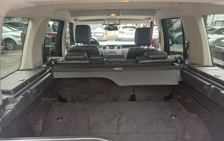 Land Rover Discovery IV, 2016 год, 2 549 000 рублей, 25 фотография