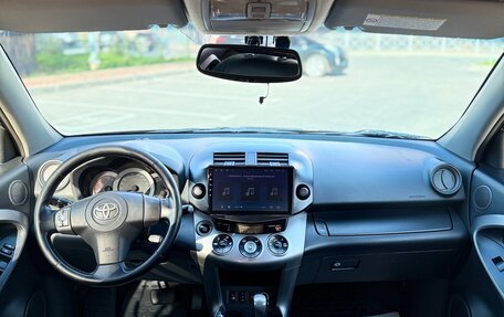 Toyota RAV4, 2008 год, 1 035 000 рублей, 7 фотография