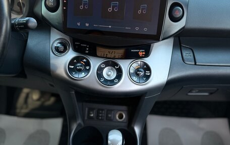 Toyota RAV4, 2008 год, 1 035 000 рублей, 8 фотография