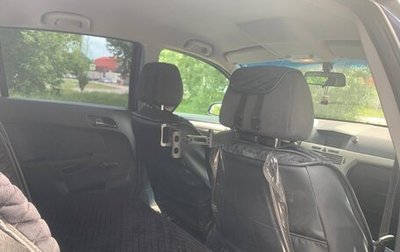 Opel Astra H, 2007 год, 405 000 рублей, 1 фотография