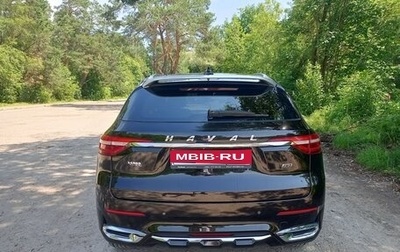 Haval F7 I, 2020 год, 1 900 000 рублей, 1 фотография