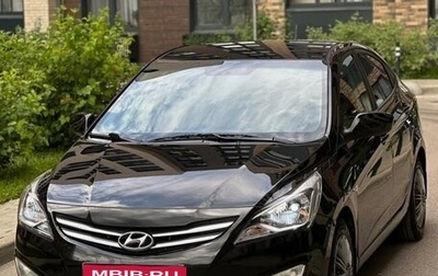 Hyundai Solaris II рестайлинг, 2015 год, 895 000 рублей, 1 фотография