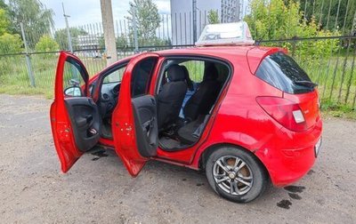 Opel Corsa D, 2008 год, 385 000 рублей, 1 фотография
