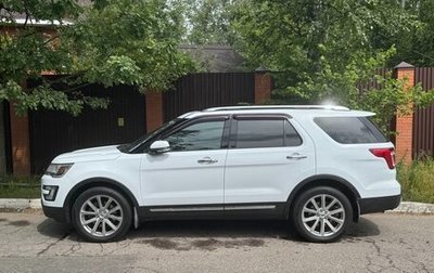 Ford Explorer VI, 2016 год, 2 650 000 рублей, 1 фотография
