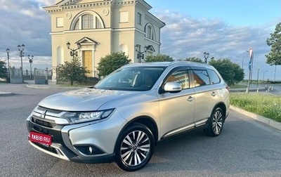 Mitsubishi Outlander III рестайлинг 3, 2020 год, 1 870 000 рублей, 1 фотография