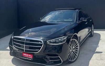 Mercedes-Benz S-Класс, 2022 год, 8 130 000 рублей, 1 фотография