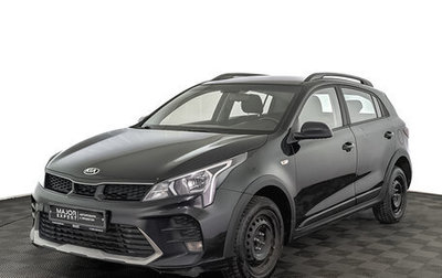 KIA Rio IV, 2021 год, 1 075 000 рублей, 1 фотография