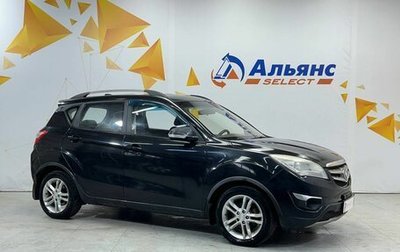 Changan CS35, 2014 год, 680 000 рублей, 1 фотография