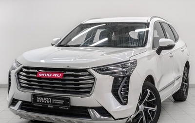 Haval Jolion, 2021 год, 970 000 рублей, 1 фотография