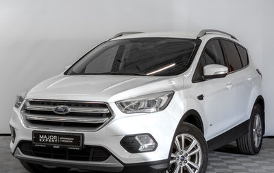 Ford Kuga III, 2017 год, 1 500 000 рублей, 1 фотография