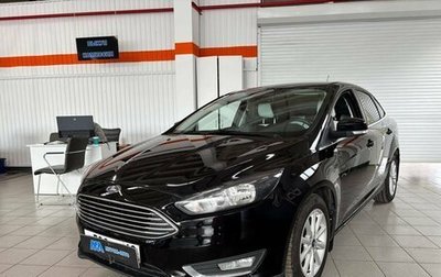 Ford Focus III, 2017 год, 1 100 000 рублей, 1 фотография