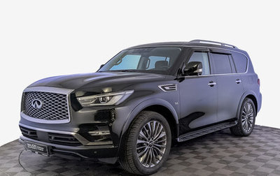 Infiniti QX80 I рестайлинг, 2020 год, 5 400 000 рублей, 1 фотография