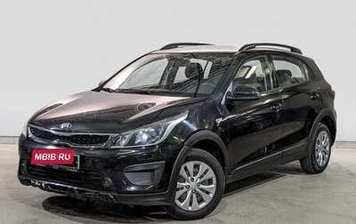 KIA Rio IV, 2020 год, 955 000 рублей, 1 фотография