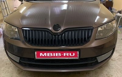 Skoda Octavia, 2014 год, 1 260 000 рублей, 1 фотография