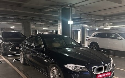 BMW 5 серия, 2010 год, 1 500 000 рублей, 1 фотография