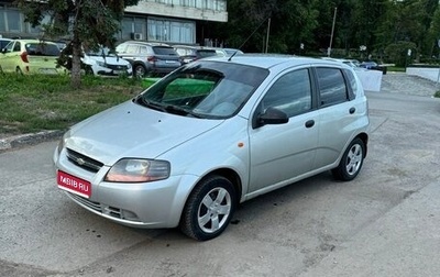 Chevrolet Aveo III, 2005 год, 350 000 рублей, 1 фотография