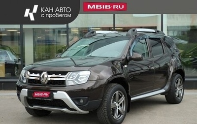 Renault Duster I рестайлинг, 2018 год, 1 212 600 рублей, 1 фотография