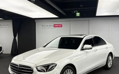 Mercedes-Benz E-Класс, 2021 год, 2 999 000 рублей, 1 фотография