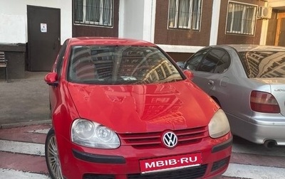 Volkswagen Golf V, 2007 год, 430 000 рублей, 1 фотография