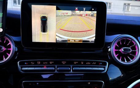 Mercedes-Benz V-Класс, 2019 год, 5 480 000 рублей, 1 фотография