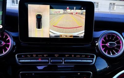 Mercedes-Benz V-Класс, 2019 год, 5 480 000 рублей, 1 фотография