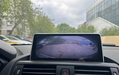 BMW 1 серия, 2011 год, 900 000 рублей, 1 фотография