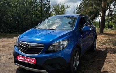 Opel Mokka I, 2012 год, 855 000 рублей, 1 фотография