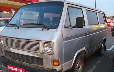 Volkswagen Transporter T3, 1986 год, 175 000 рублей, 1 фотография