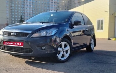 Ford Focus II рестайлинг, 2008 год, 470 000 рублей, 1 фотография