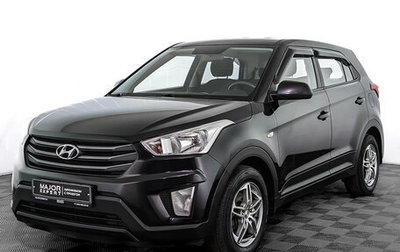 Hyundai Creta I рестайлинг, 2018 год, 1 300 000 рублей, 1 фотография
