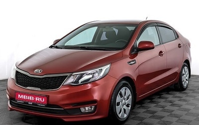 KIA Rio III рестайлинг, 2016 год, 970 000 рублей, 1 фотография
