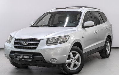 Hyundai Santa Fe III рестайлинг, 2007 год, 950 000 рублей, 1 фотография