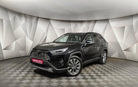 Toyota RAV4, 2021 год, 4 090 000 рублей, 1 фотография