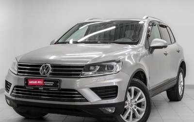 Volkswagen Touareg III, 2015 год, 2 935 000 рублей, 1 фотография