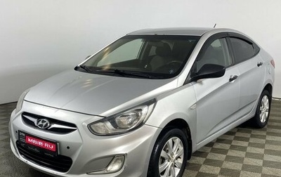 Hyundai Solaris II рестайлинг, 2011 год, 699 000 рублей, 1 фотография