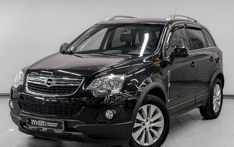 Opel Antara I, 2015 год, 1 625 000 рублей, 1 фотография