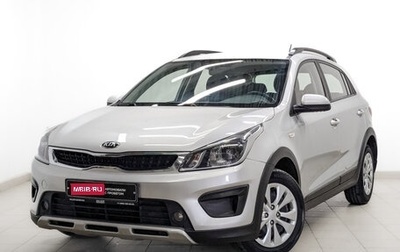 KIA Rio IV, 2017 год, 1 250 000 рублей, 1 фотография