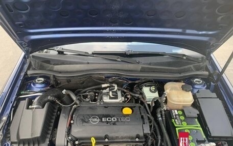 Opel Astra H, 2007 год, 405 000 рублей, 3 фотография