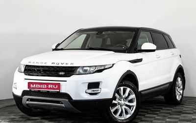Land Rover Range Rover Evoque I, 2014 год, 1 699 000 рублей, 1 фотография