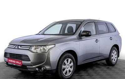 Mitsubishi Outlander III рестайлинг 3, 2013 год, 1 195 000 рублей, 1 фотография