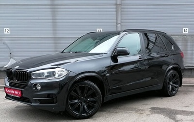 BMW X5, 2016 год, 2 699 000 рублей, 1 фотография