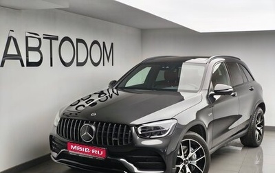 Mercedes-Benz GLC AMG, 2021 год, 8 420 000 рублей, 1 фотография