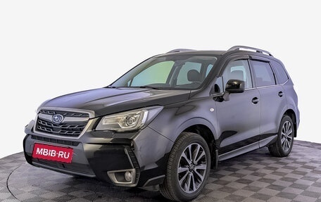 Subaru Forester, 2017 год, 2 150 000 рублей, 1 фотография