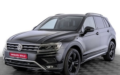 Volkswagen Tiguan II, 2019 год, 2 700 000 рублей, 1 фотография