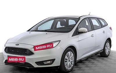 Ford Focus III, 2018 год, 1 350 000 рублей, 1 фотография