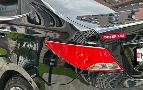 Hyundai Solaris II рестайлинг, 2015 год, 895 000 рублей, 9 фотография