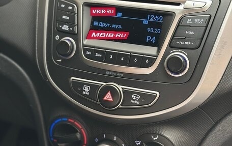 Hyundai Solaris II рестайлинг, 2015 год, 895 000 рублей, 19 фотография