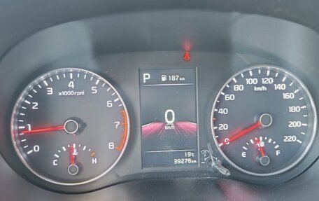 KIA Picanto III рестайлинг, 2021 год, 1 850 000 рублей, 16 фотография