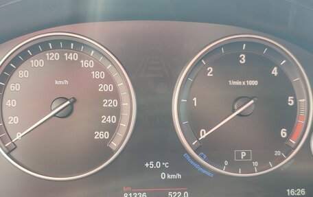 BMW X5, 2017 год, 4 000 000 рублей, 4 фотография