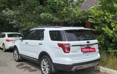 Ford Explorer VI, 2016 год, 2 650 000 рублей, 2 фотография